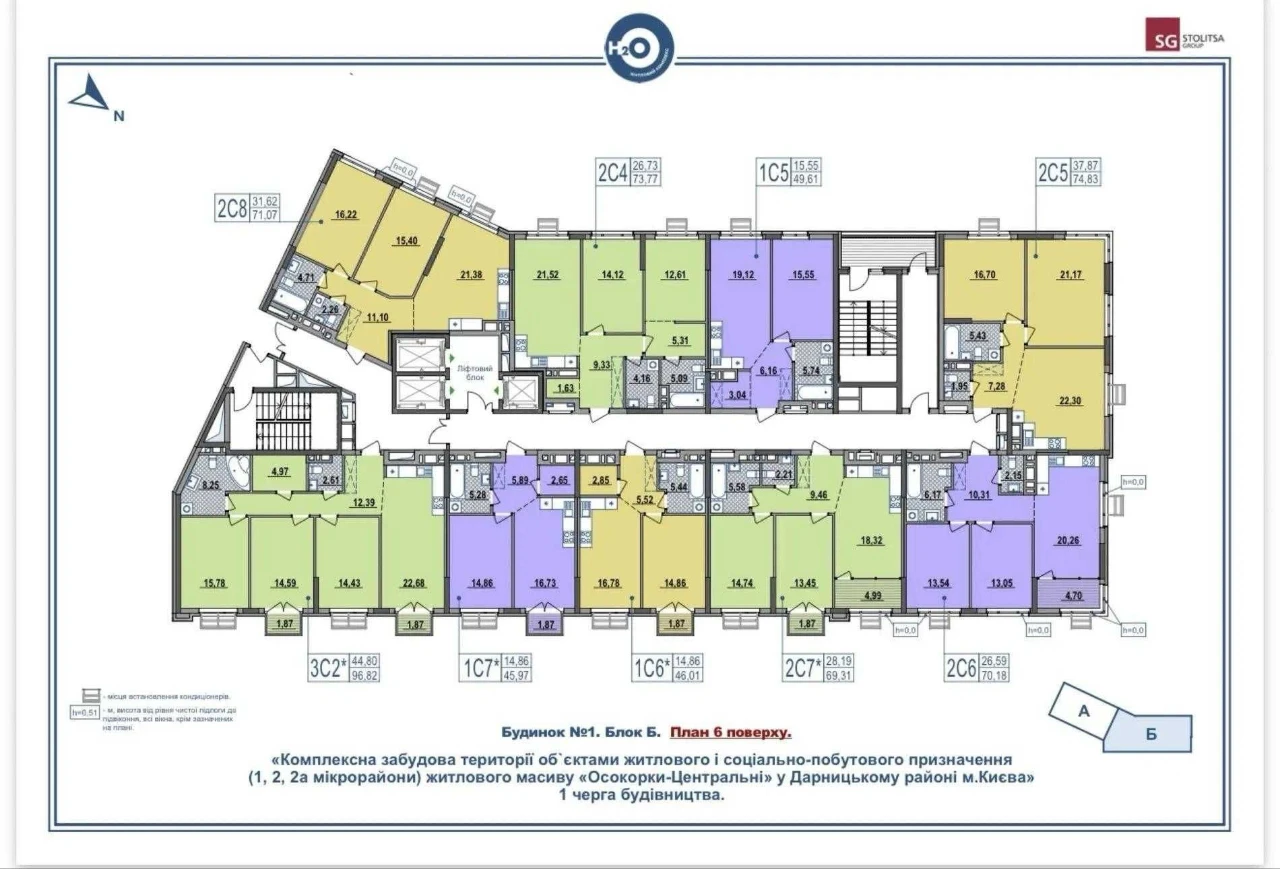 Продажа квартиры ул. Петра Григоренка, 46 Дарницкий район ЖК