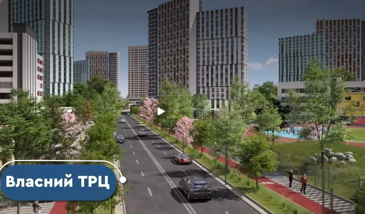 Продажа квартиры ул. Петра Григоренка, 46 Дарницкий район ЖК
