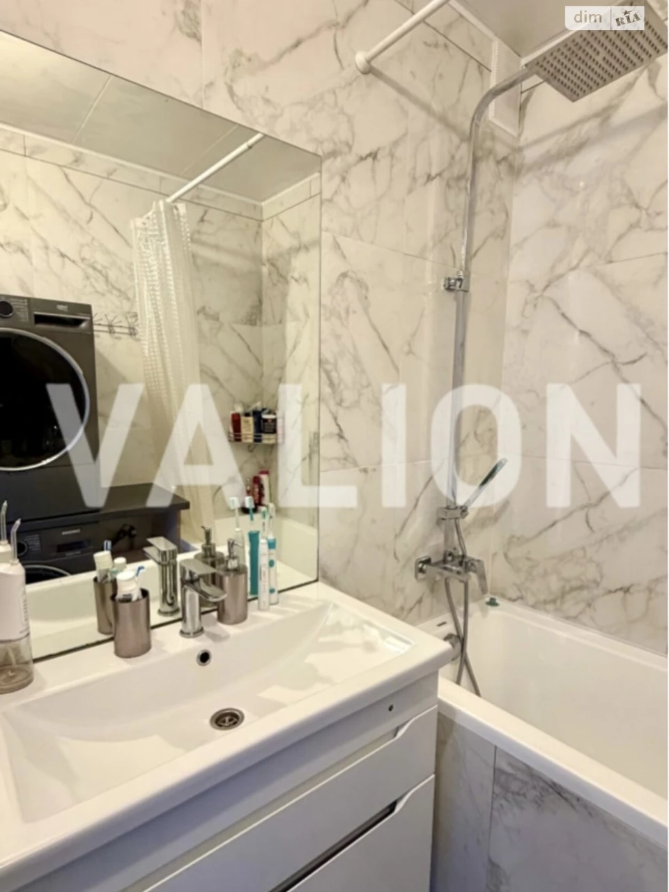 Apartment for Sale in Troschyna