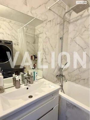 Apartment for Sale in Troschyna
