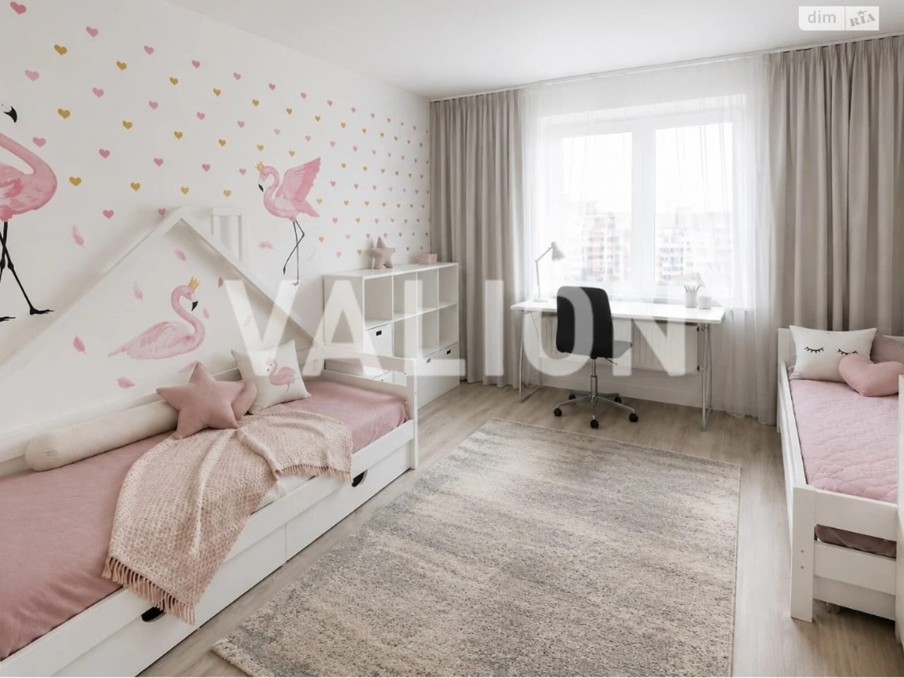 Apartment for Sale in Troschyna