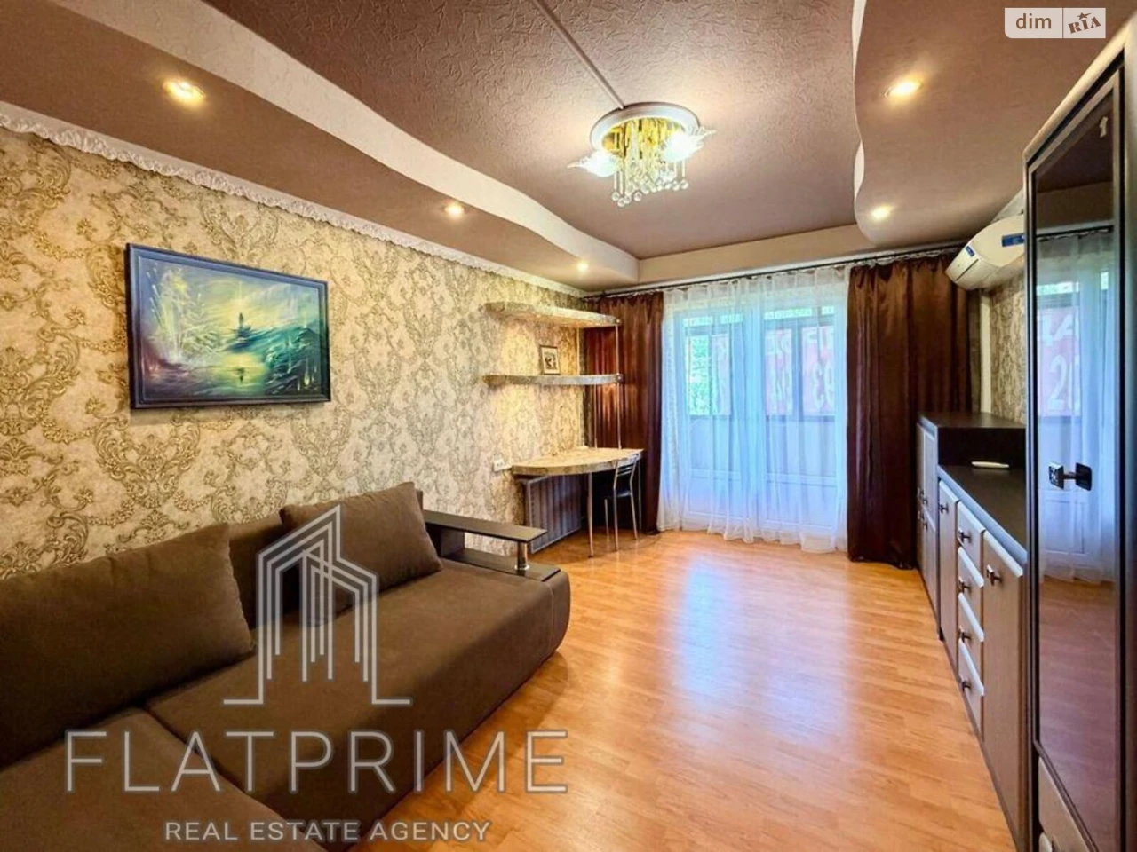 Продажа Квартира Шевченковский