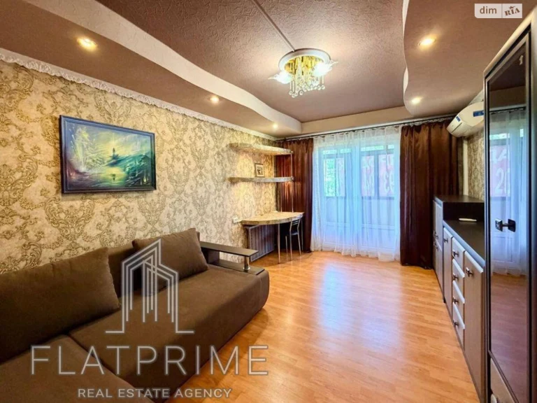 Apartment for Sale – Шевchenkivskyi District