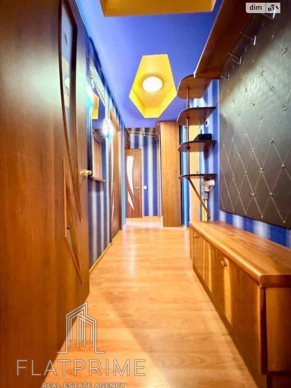 Продажа Квартира Шевченковский