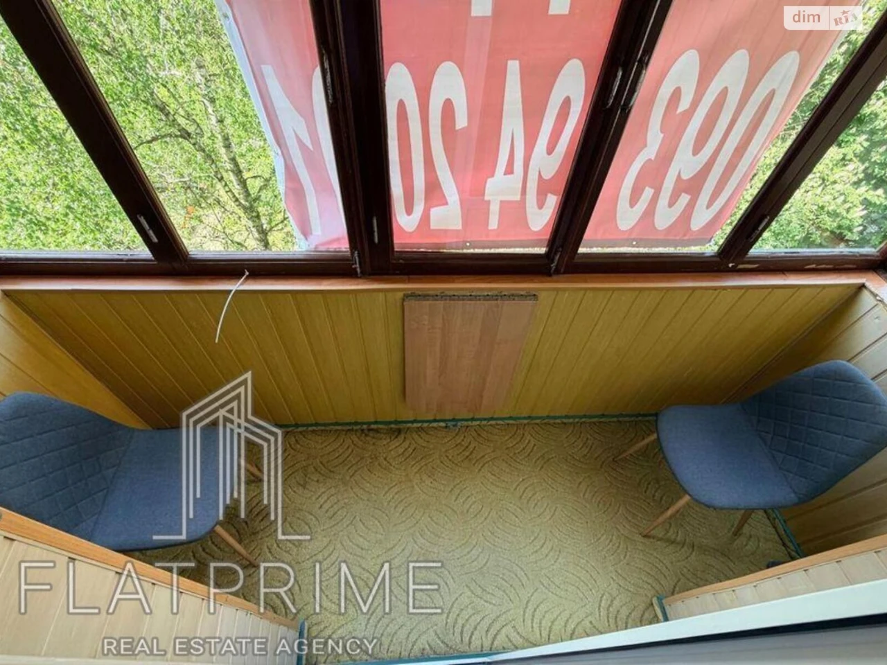 Продажа Квартира Шевченковский
