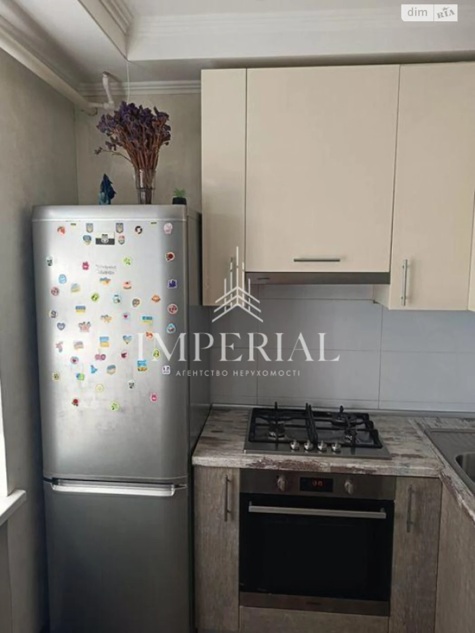 Sale Apartment Solomyansky