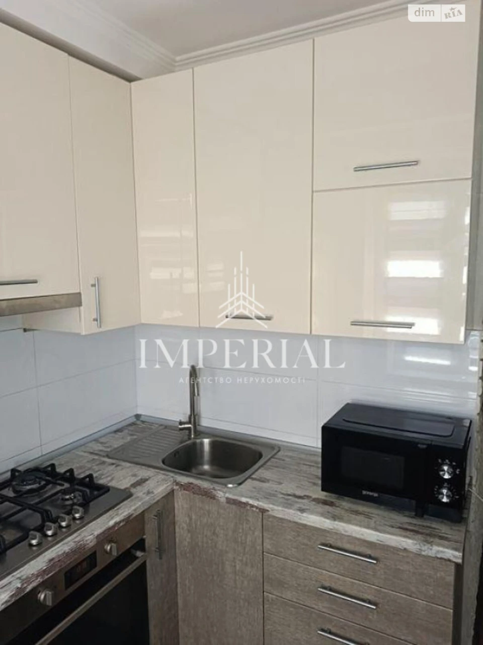 Sale Apartment Solomyansky