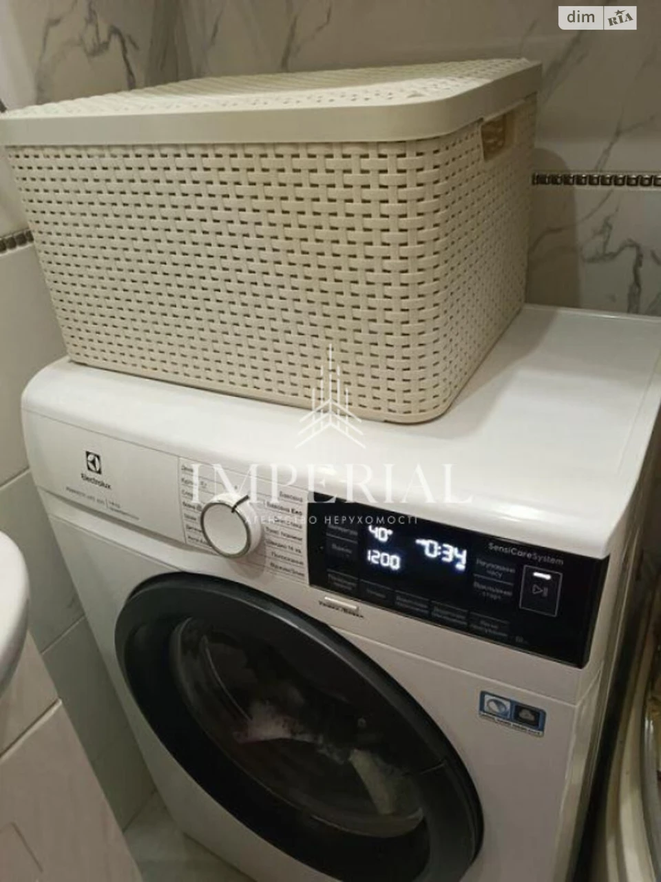Sale Apartment Solomyansky