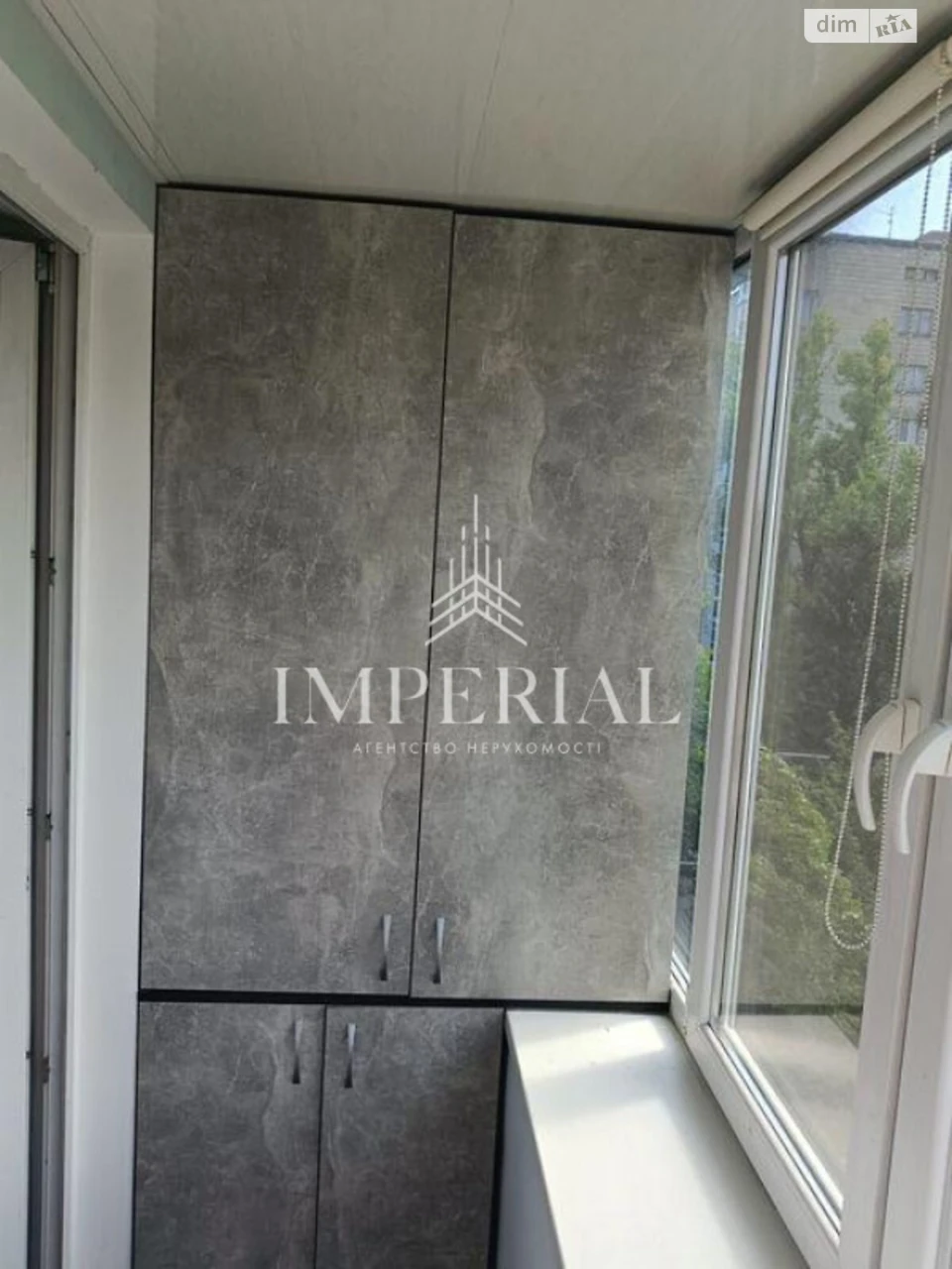 Sale Apartment Solomyansky