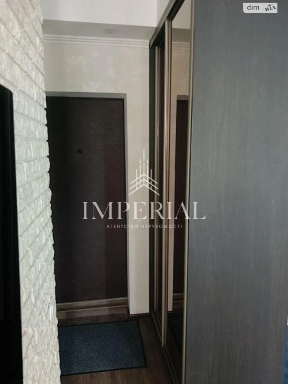 Sale Apartment Solomyansky