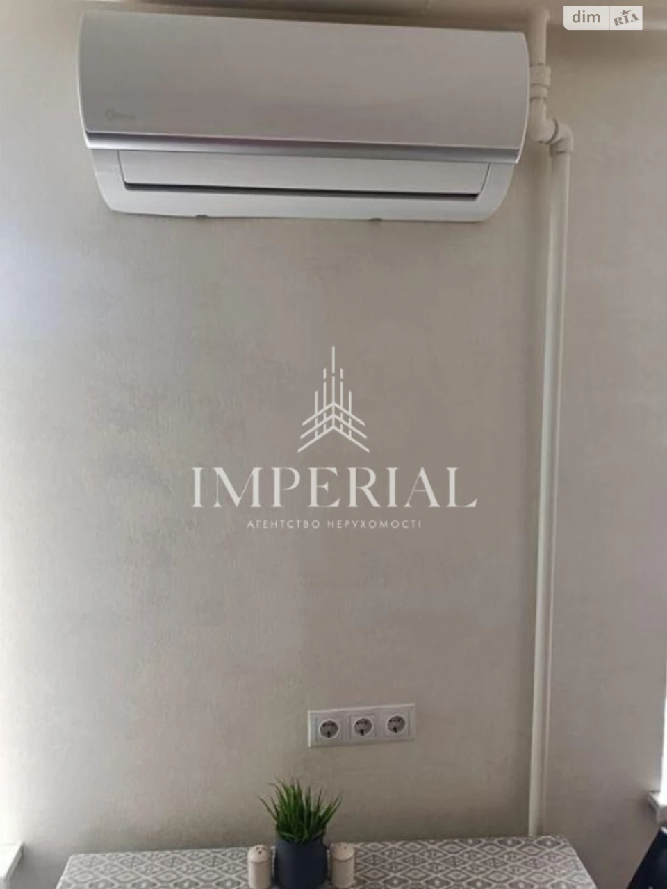 Sale Apartment Solomyansky