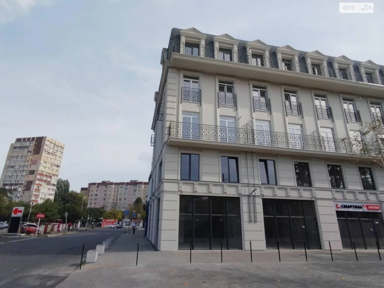 Apartment for Sale in Vusovsky District
