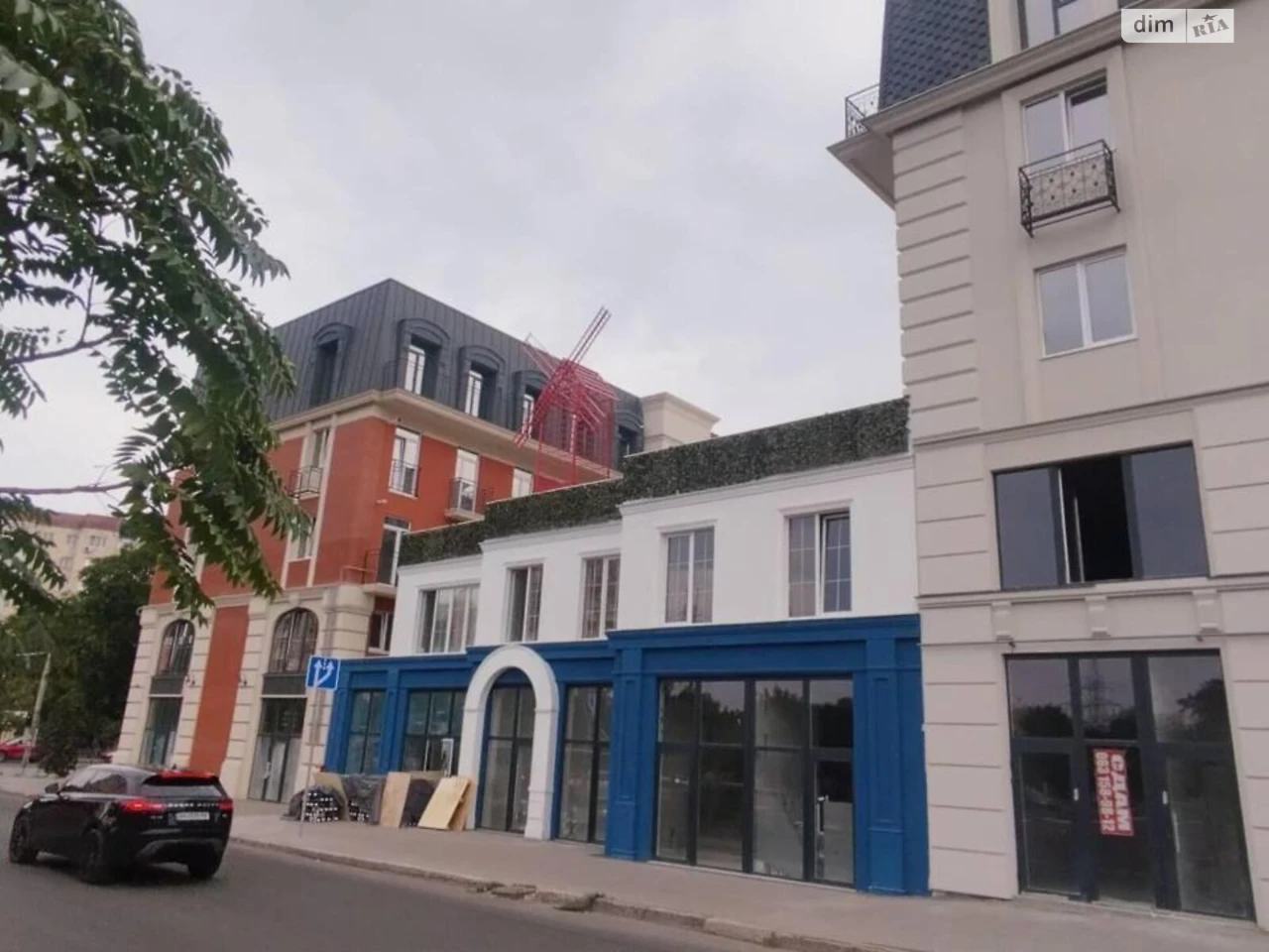 Apartment for Sale in Vusovsky District