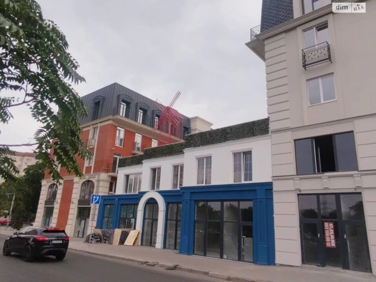 Apartment for Sale in Vusovsky District