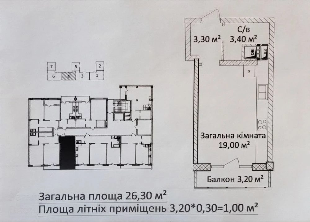 Квартира студия в центре, ЖК на Еврейской, Чайная Фабрика, Б
