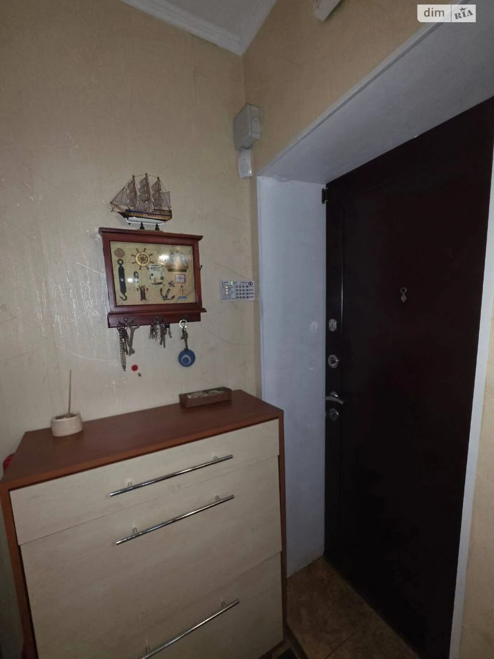 Продается Квартира в Молдаванке