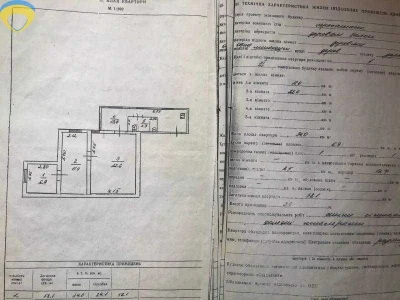 Квартира в историческом центре города на Ланжероновской