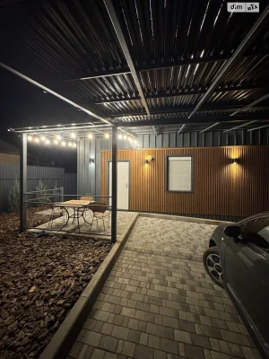 For Sale: House