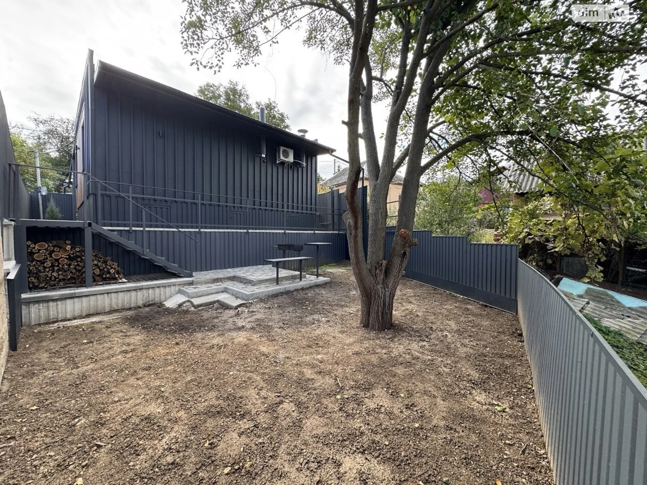 For Sale: House