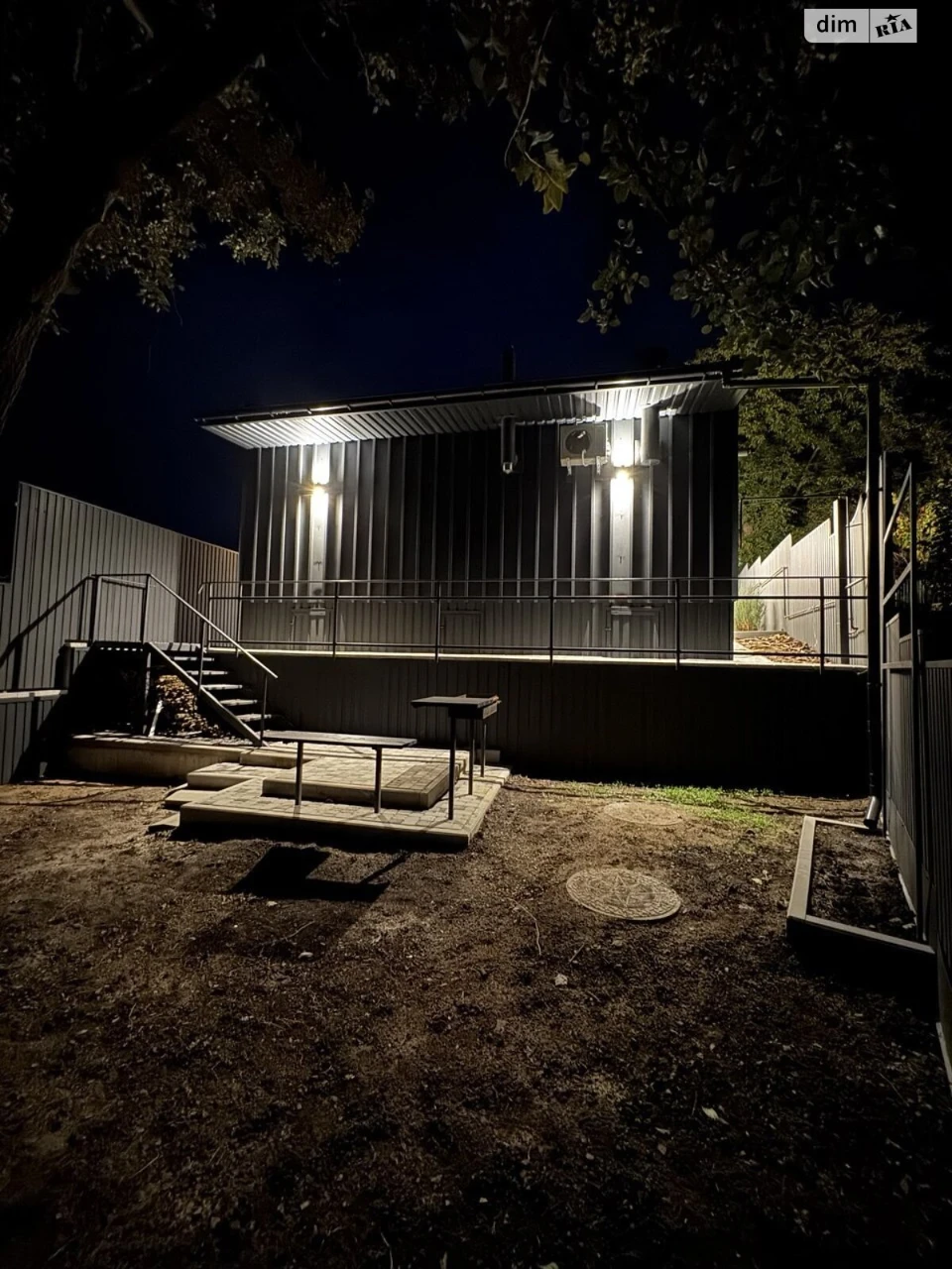 For Sale: House