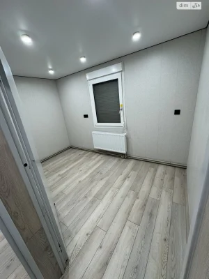 For Sale: House