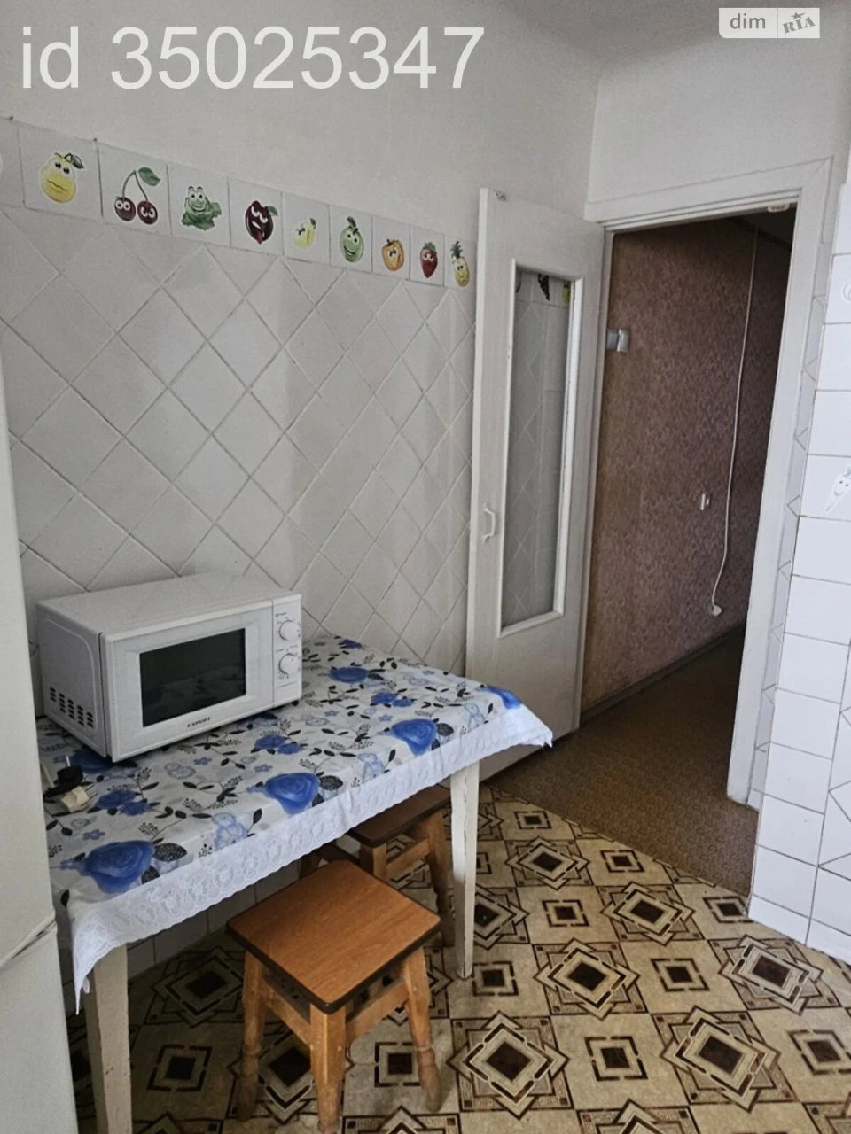 Довгострокова Оренда Квартири Першотравневий Масив