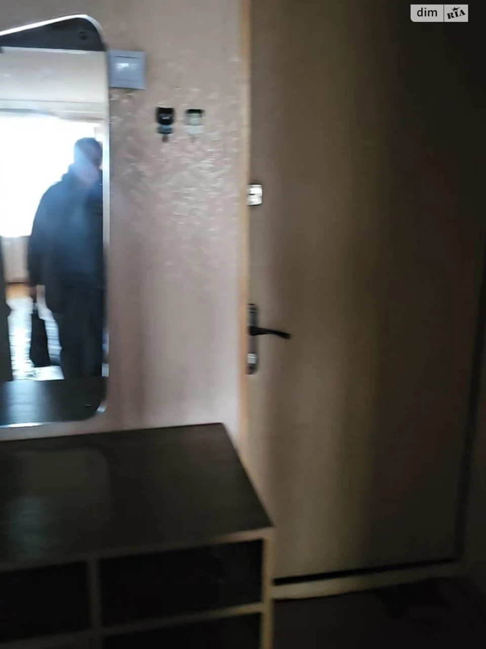 Довгострокова Оренда Квартири Першотравневий Масив