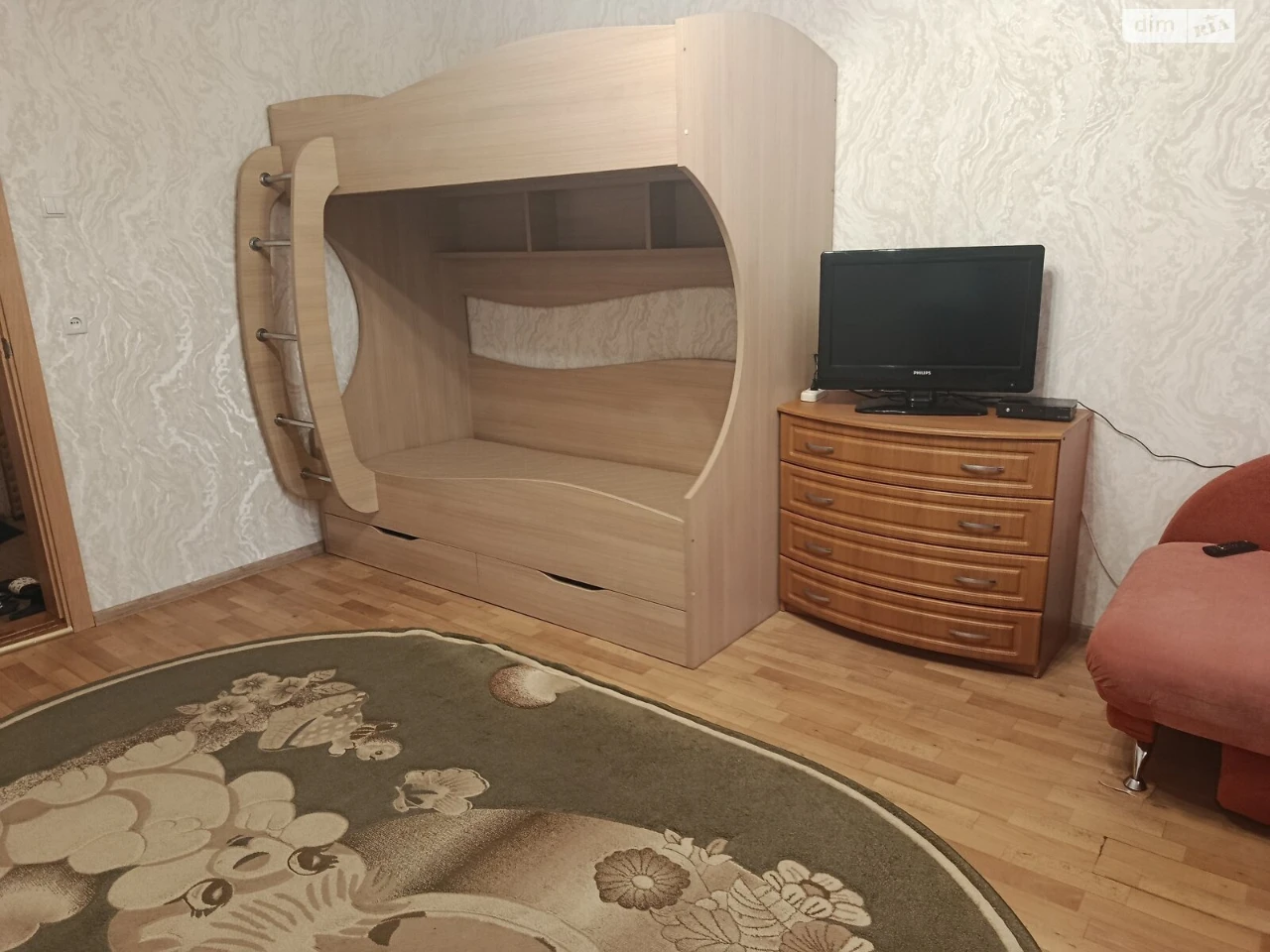 Long-Term Rental Apartment, Novoselice