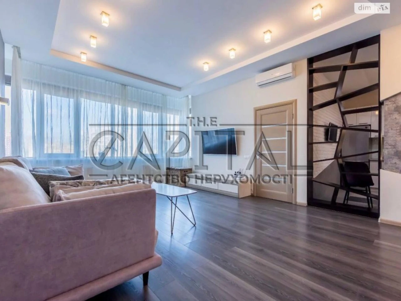 Long-Term Rental Apartment, Poczanki
