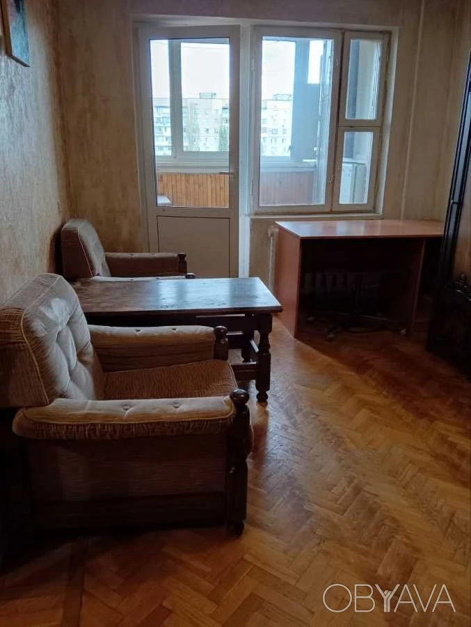 Двокімнатна квартира, 45.00 кв.м