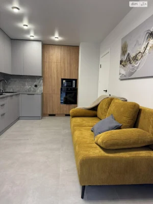 Apartment for Sale - Persenkovka