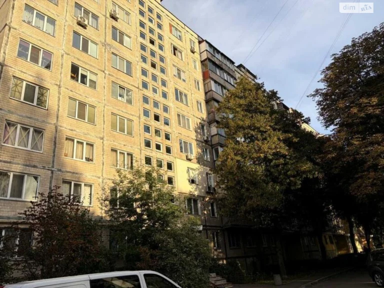 Apartment for Sale in Borshchivka