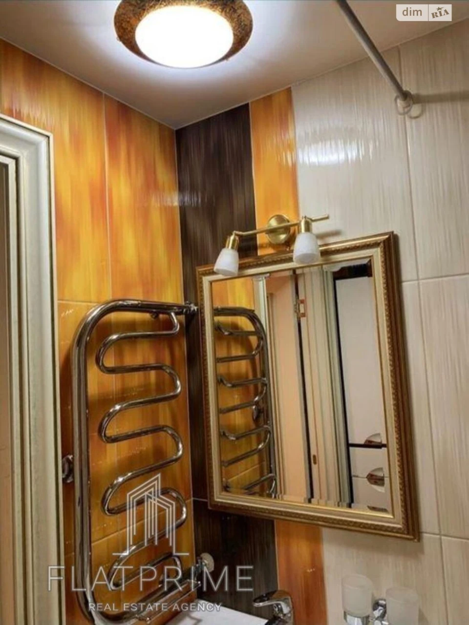 Продажа Квартира в Біличі