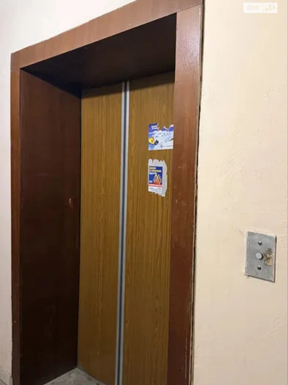 Продається квартира, Микільська Борщагівка