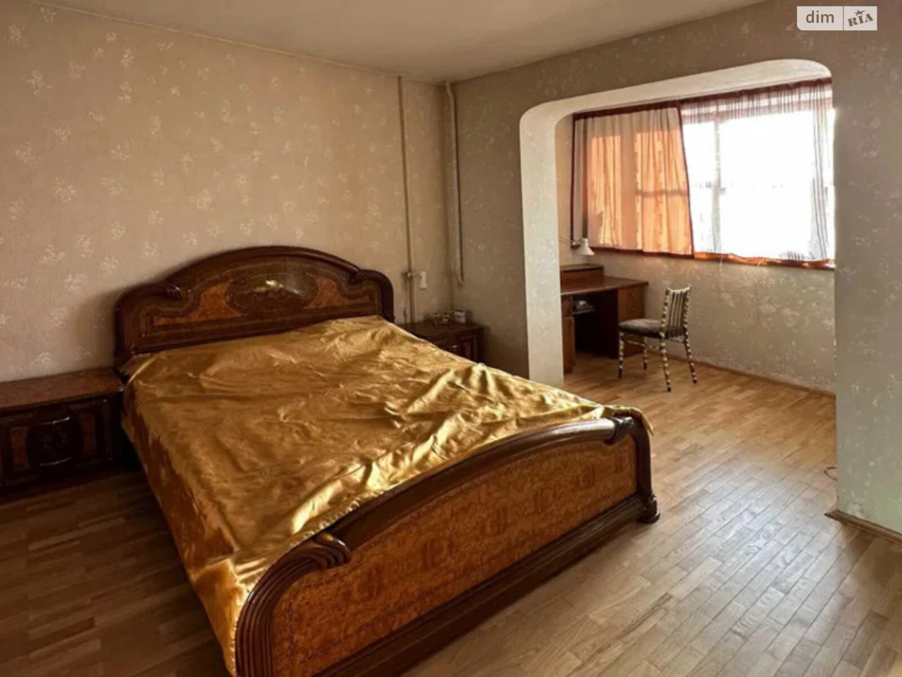Продажа Квартира Осокорки