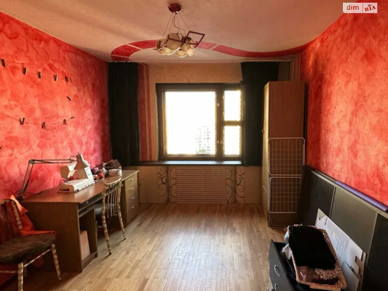 Продажа Квартира Осокорки