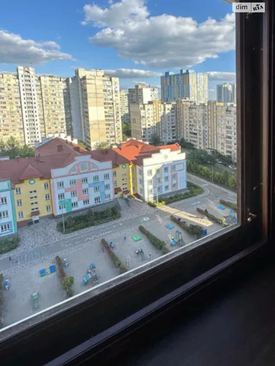 Продажа Квартира Осокорки