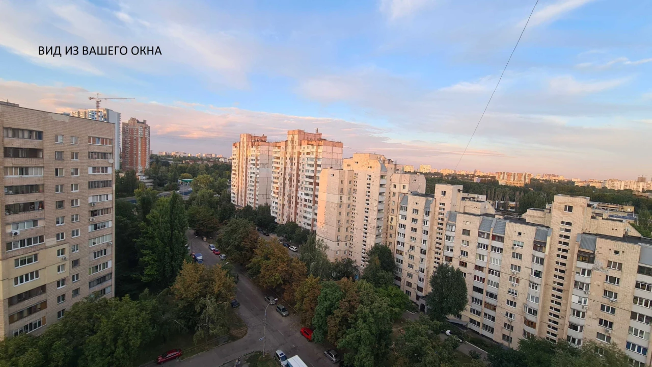 Продажа 1-комнатной квартиры Леся Курбаса 1а, ремонт без комиссии
