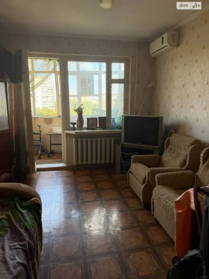 Продажа Квартира в Южном