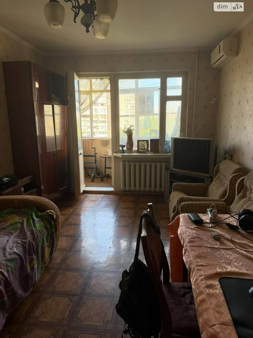 Продажа Квартира в Южном