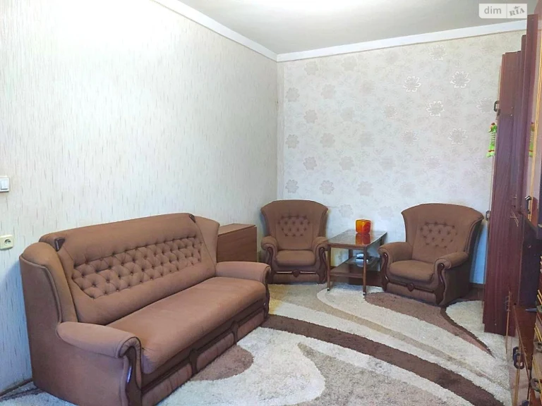 Long-Term Rental Apartment in the Center