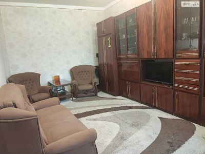 Long-Term Rental Apartment in the Center