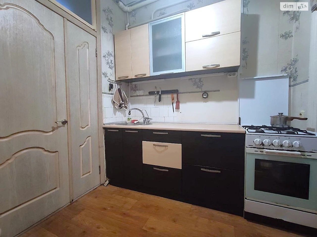 Long-Term Rental Apartment in the Center
