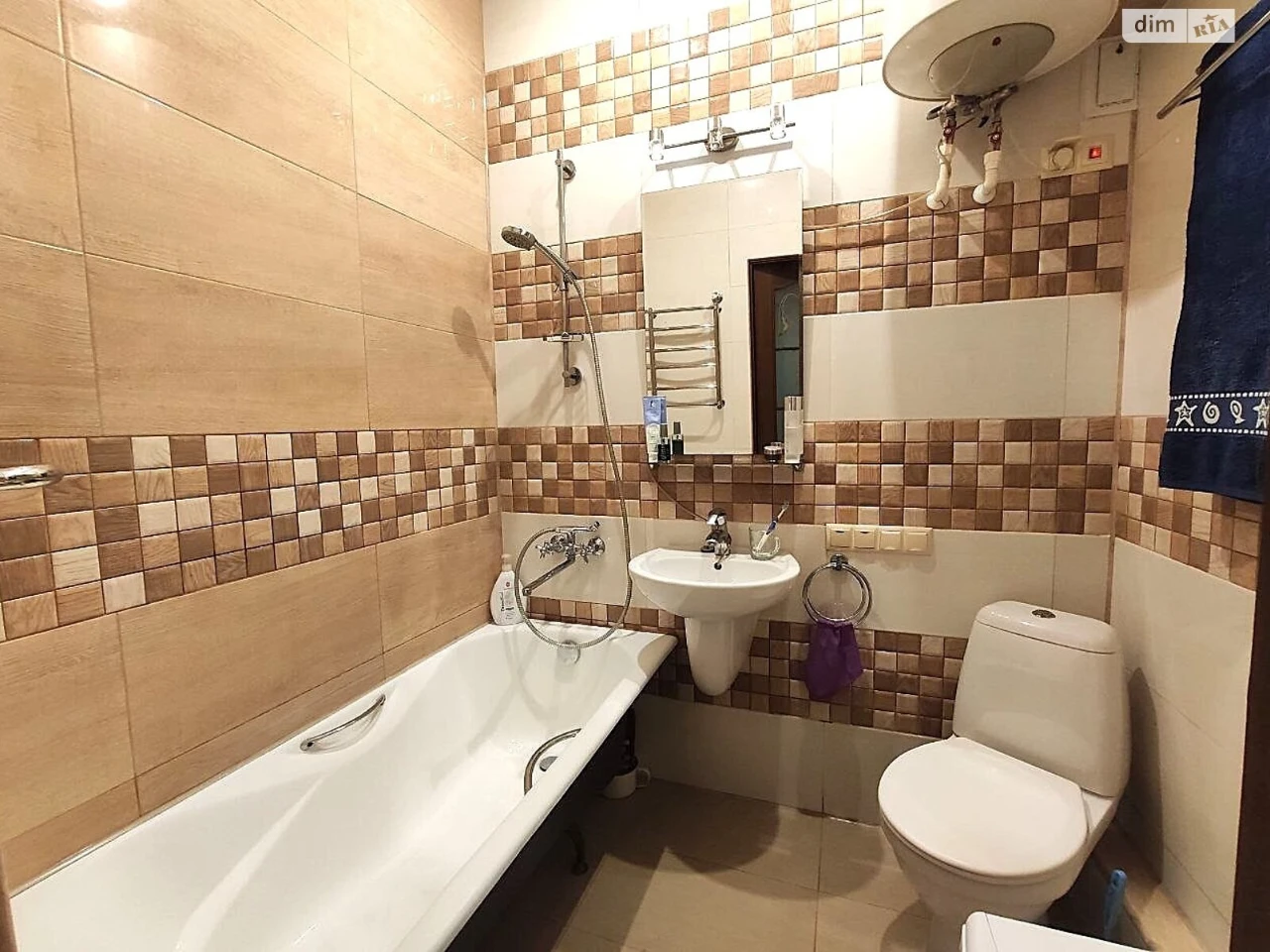 Long-Term Rental Apartment in the Center