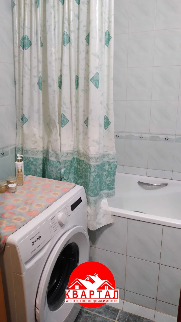2-room apartment for sale in the city center, below the avenue