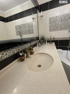 Apartment for Sale in Kyiv