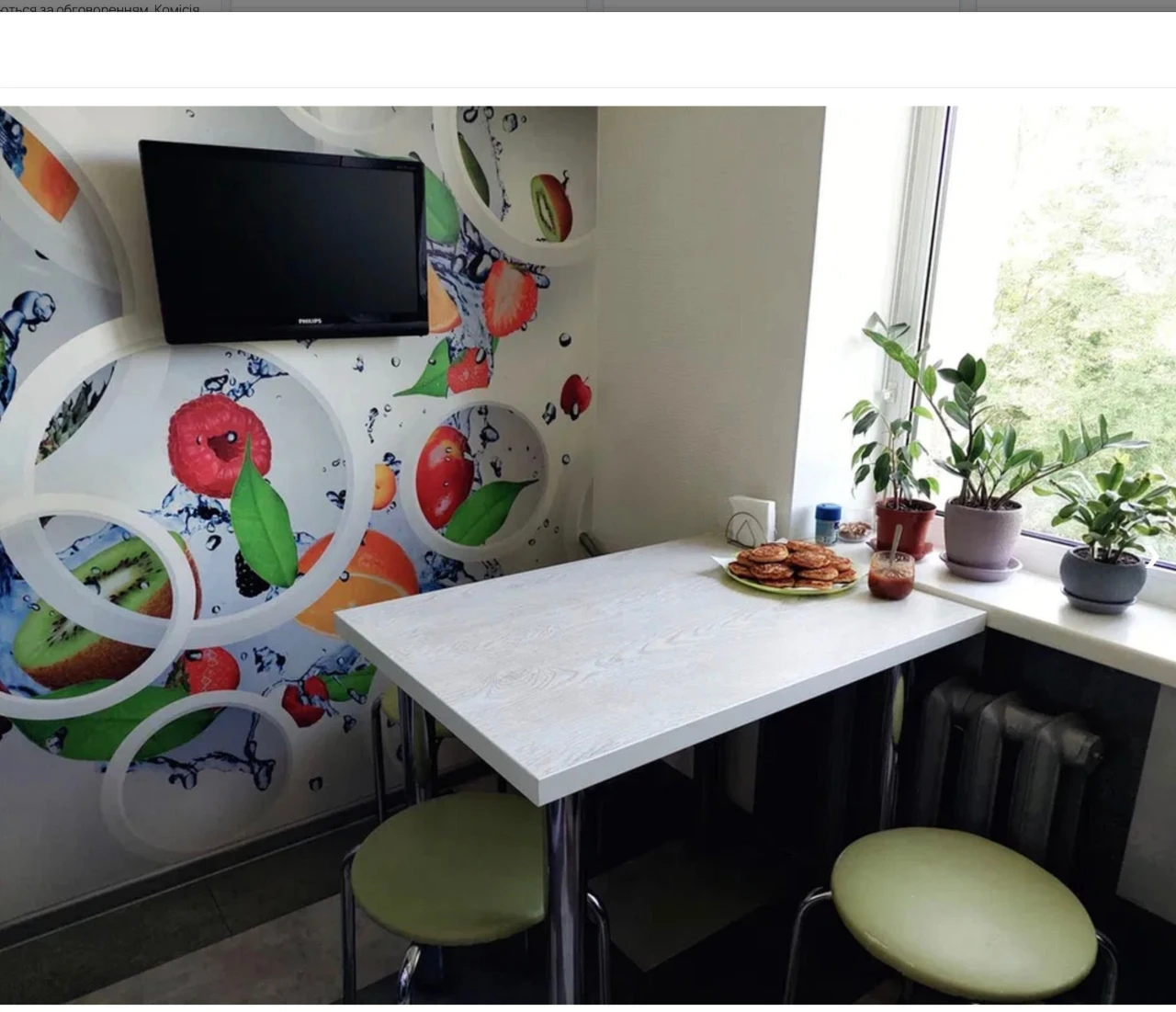 3-bedroom apartment near the bus station
