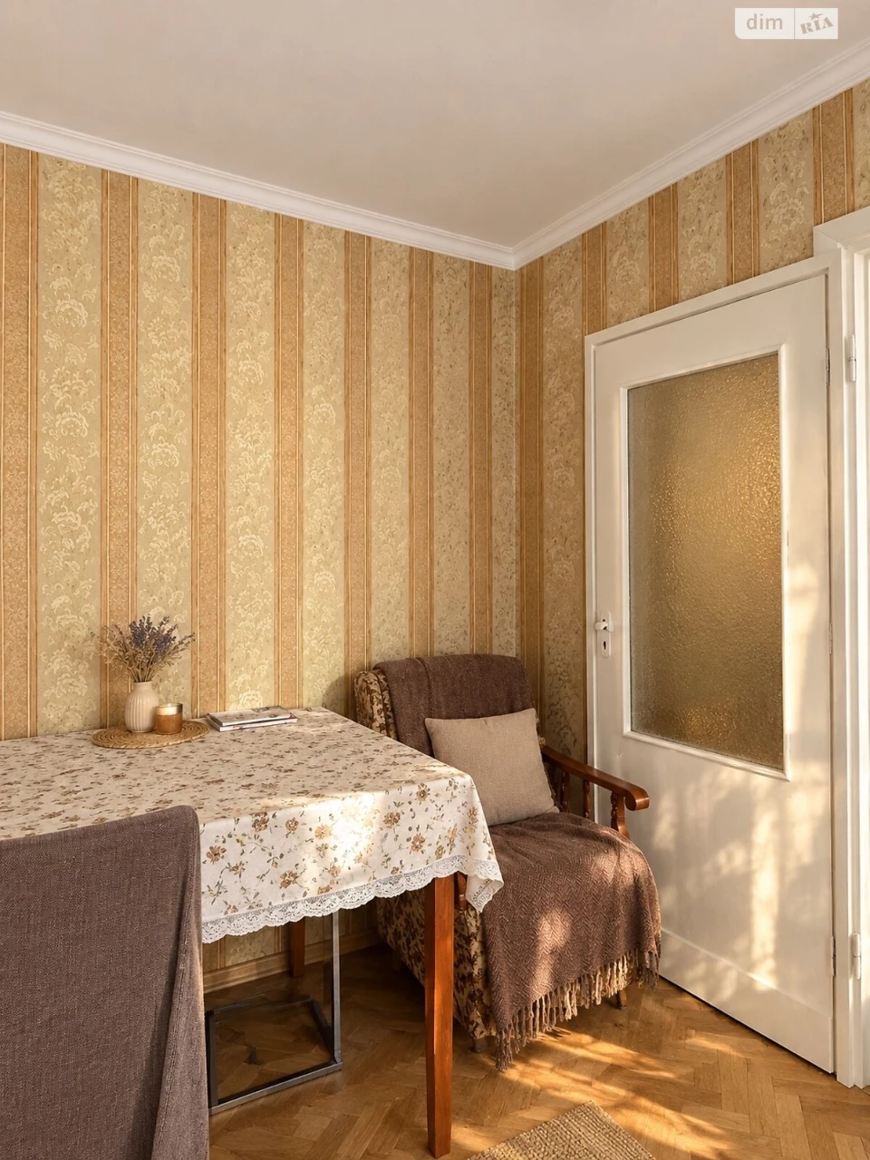 Flat for Sale - Center
