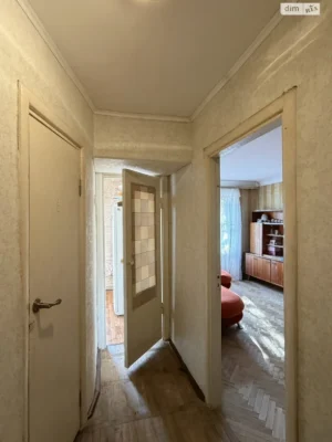 Flat for Sale - Center