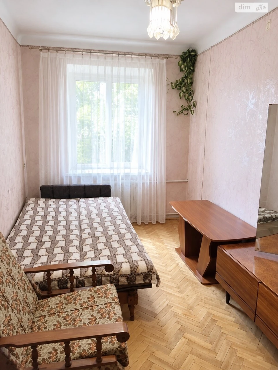 Flat for Sale - Center